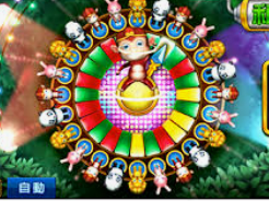 壹号电子娱乐app最新版